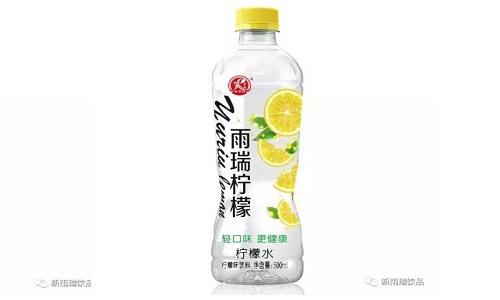 小伙伴們，讓你們久等了！